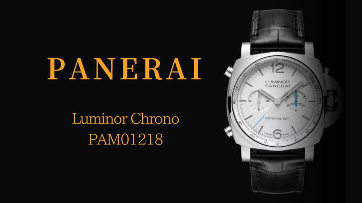 【PANERAI】クロノグラフ大解説!!　　PAM01218